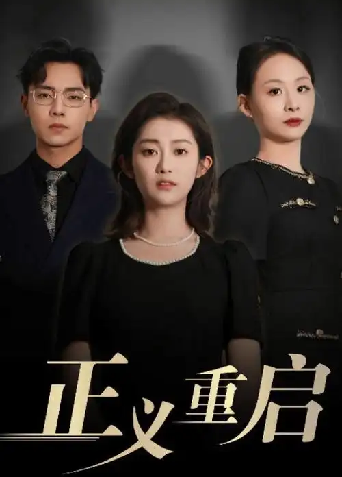 tv series